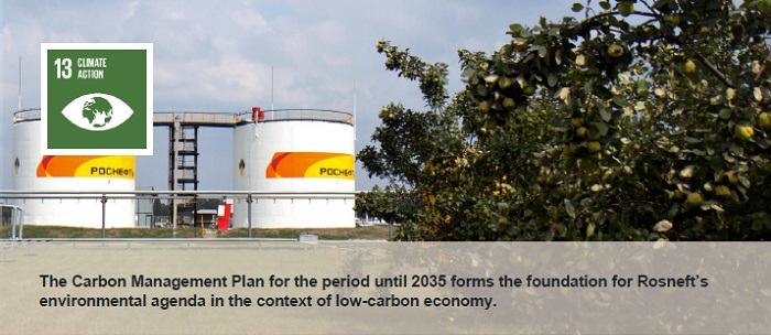 The Carbon Management Plan for the period until 2035 forms the foundation for Rosneft’s environmental agenda in the context of low-carbon economy